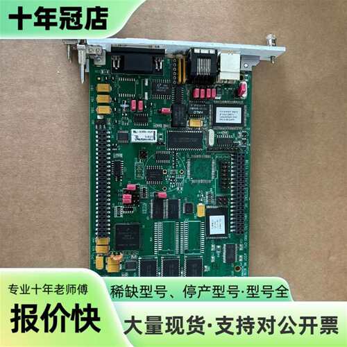 维修Delta CPU PCB卡议价