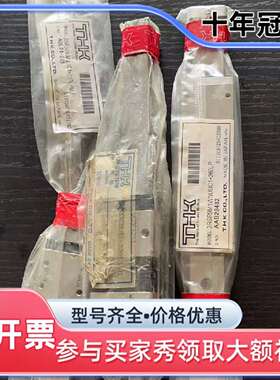 议价正品 THK RSR9M1WN 2RSR9M1WNU维修