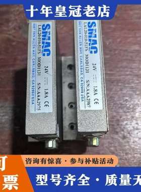 议价SMAC��Ȧ�����LAL20-010-51FS��维修