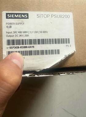 议价电源模块，电源模块SITOP PSU82维修