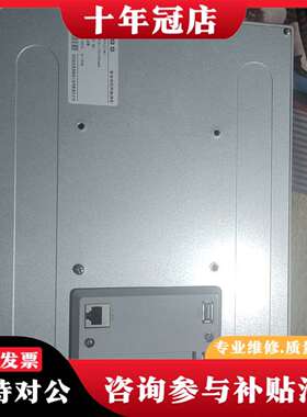维修昆仑通触摸屏TPC1271NI实物拍摄几乎功议价