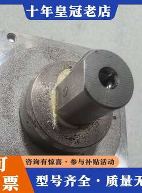 议价HG-KR23K-S920817.维修