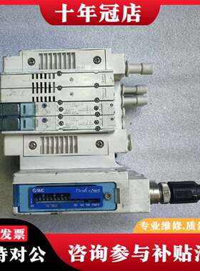 维修电磁阀EX260-SDN3，SY3100-5U1，表面议价