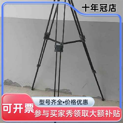 议价TH-650DV 三脚架 云台维修