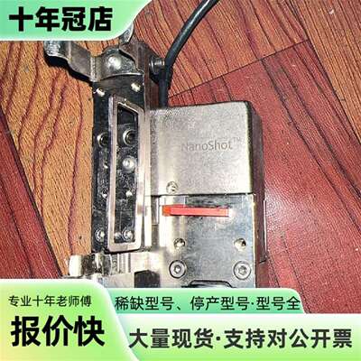 维修Camalot NanoShot点胶马达 型号1020366议价