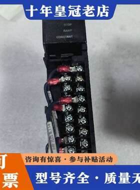 议价库存GE模块HE693STP101E实物图功能好维修