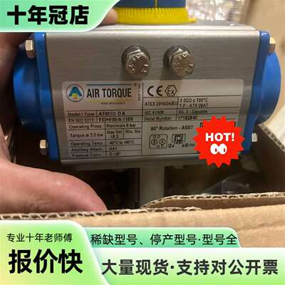 维修AT051U D A ，F03+F05-N-11DS  意大议价