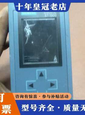 议价S7-1500 CPU模块，型号6ES7 516-3A维修