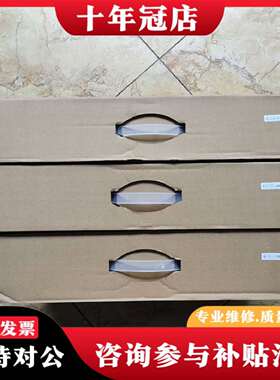 维修迈普S3220-28TF-B-AC安防专用核心交换机议价