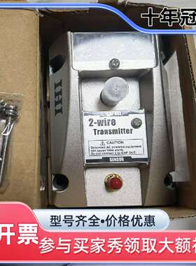 议价IHI寿力CQ71SEN004寿力IHI离心空压机振维修