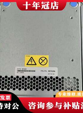 维修59Y5256，IBM，DS5020，1814一52A2G缓议价