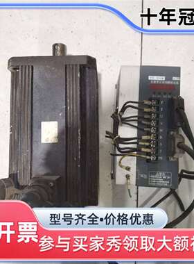 议价SD100MT伺服驱动器（电机没有了）维修