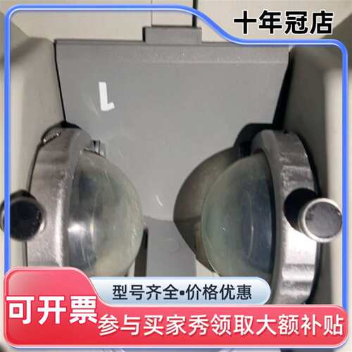 议价澳思托SONOST配件 整机需要的联系。维修