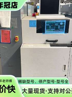 维修ASM芯片分选机 MS100 型号MS100-1736-08议价
