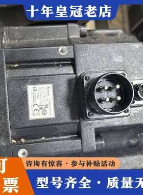 议价ECM-B3M-LA1830SS1.   ASD-B3-30维修