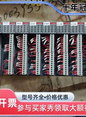 议价ABB PLC PM564-RP-ETH 一个，DX571维修