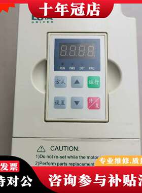 维修欧瑞变频器F2000-M0007S2B，750W，，议价