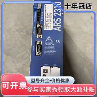 议价metronix 驱动器 ARS2310 D-61239维修