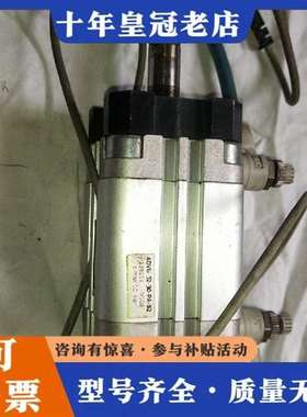 议价Fssto气缸ADVU-32-30-PA-S2 156014维修
