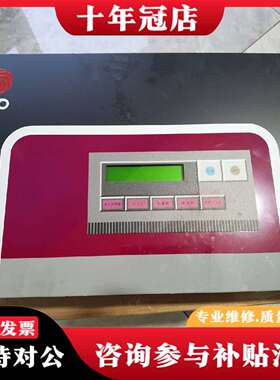 维修sinto控制面板Fx3B-CJ30议价