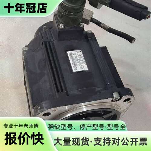 维修安川电机  SGMGV-20ADC61议价