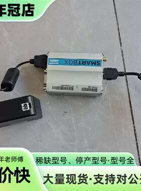 维修Sierra Wireless SMARTBOX模块，型号N议价