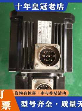 议价abb伺服电机ESM13B-102-202-T1N0A00，维修