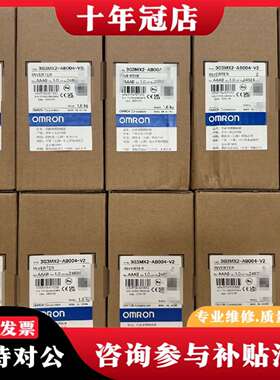 维修3G3MX2-AB004-V2议价