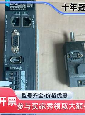 议价汇川200W伺服驱动器SV660FS1R6I，配电机维修