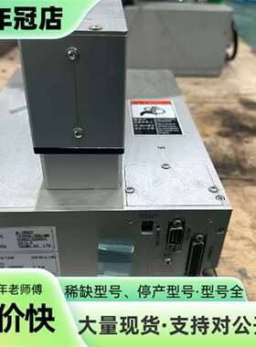 维修TAZMO TAZMO TA300A-VBD-NN激光对中器议价