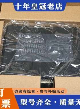 议价HC6133 Etroll SuperE60模块，，实物维修