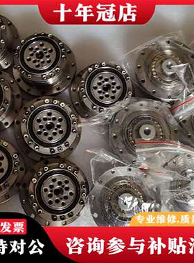 维修哈默纳科HD谐波减速机：121185一18.，1议价