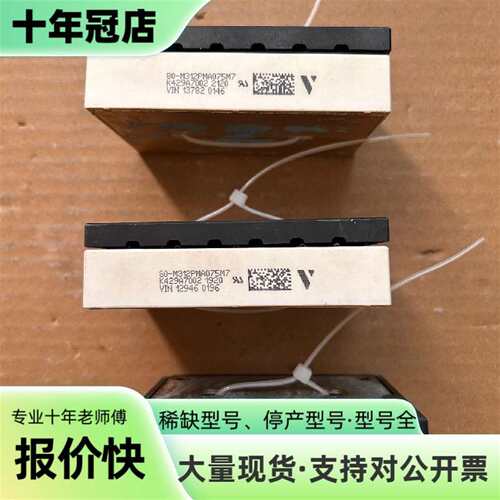 维修ABB变频器ACS580系列驱动板TINT-4321 TIN议价