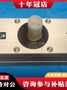 维修CRA1BS63-180C    气缸议价