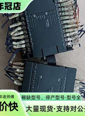 维修KEYENCE  KV-N60AR，扩展KV-N16E议价