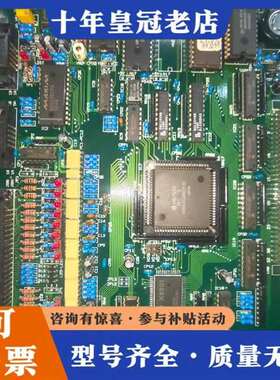 议价日立Hitachi HT94217主板 CPU8/0版本 日维修