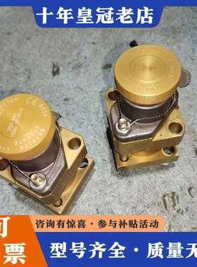 议价德国宝华BAUER终极安全阀 宝华059410空维修
