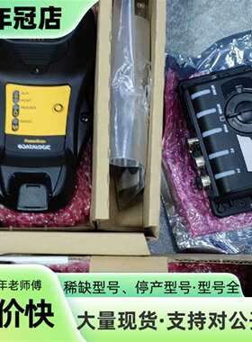 维修PM9501 BC9030 PM9501-DPM433RB议价