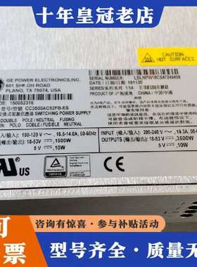 议价GE通用电源CC3500AC52FB-ES维修