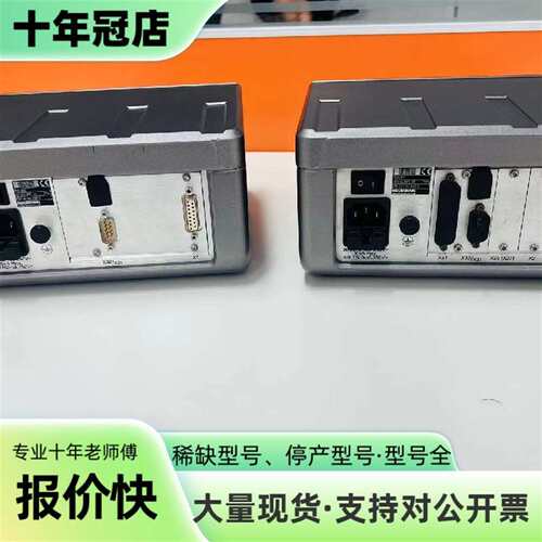 维修海德汉nd280 nd287数显表，9.5新，成色议价