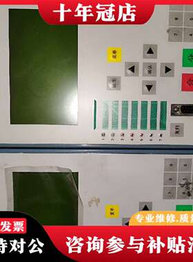 维修7SJ6822-5EW20-3FE0/DD议价