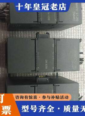 议价S2-200 SMART 6ES7 288-3AE08维修