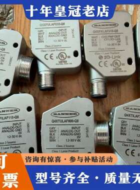 议价美国BANNER邦纳测量传感器Q4XFKLAF310-Q8维修