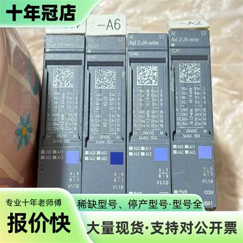 维修6ES7 134-6GD00-0BA1模块，4通道AI议价