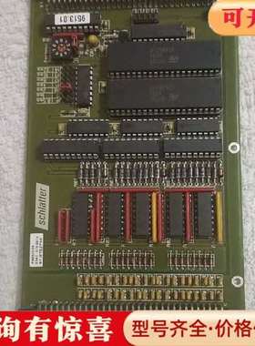 议价意大利schlatter施拉特 406050.001.05维修