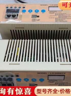 议价BLUEcord LIU206BTP控制器，单相220V交流维修