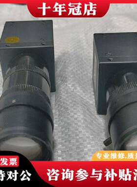 维修MindVision+迈德威视+MV-UB130GC+工业相议价