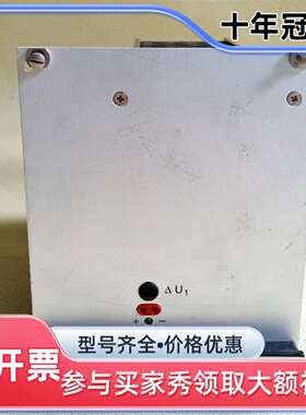 议价德国KNIEL CP5.32/VME电源模块4022.436维修