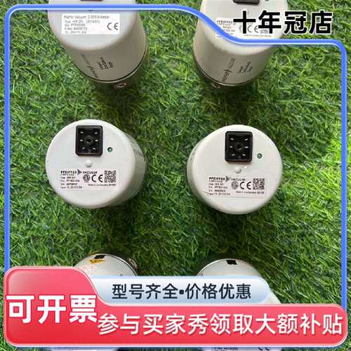 议价PFEIFFER普发IKR251真空计维修
