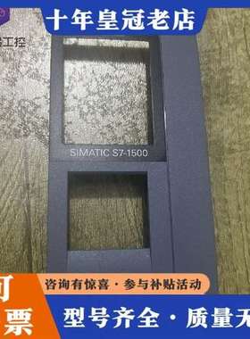 议价S7-1500 1516-3 PN/DP 516-3A维修